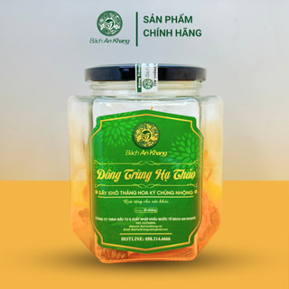 20 ký chủng nhộng Đông trùng hạ thảo hữu cơ Bách An Khang sấy thăng hoa cao cấp tốt cho sức khỏe