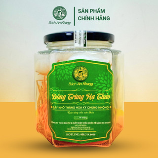 50 ký chủng nhộng Đông trùng hạ thảo hữu cơ Bách An Khang sấy thăng hoa cao cấp tốt cho sức khỏe