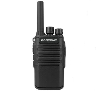 Bộ đàm mini baofeng bf-v8 đàm thoại tốt 1km-3km
