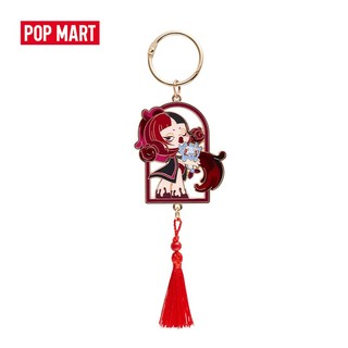 POP MART Loong Presents the Treasure Series-Pendant Blind Box Dragon Shunsheng Treasure Series Mặt dây chuyền Blind Box