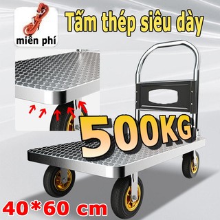 Xe Kéo Hàng Gấp Gọn，xe đẩy gấp，sàn thép gấp,Xe đẩy Hàng 4 Bánh gập gọn，xe đẩy hàng sàn phẳng，Tải trọng 500-900 kg