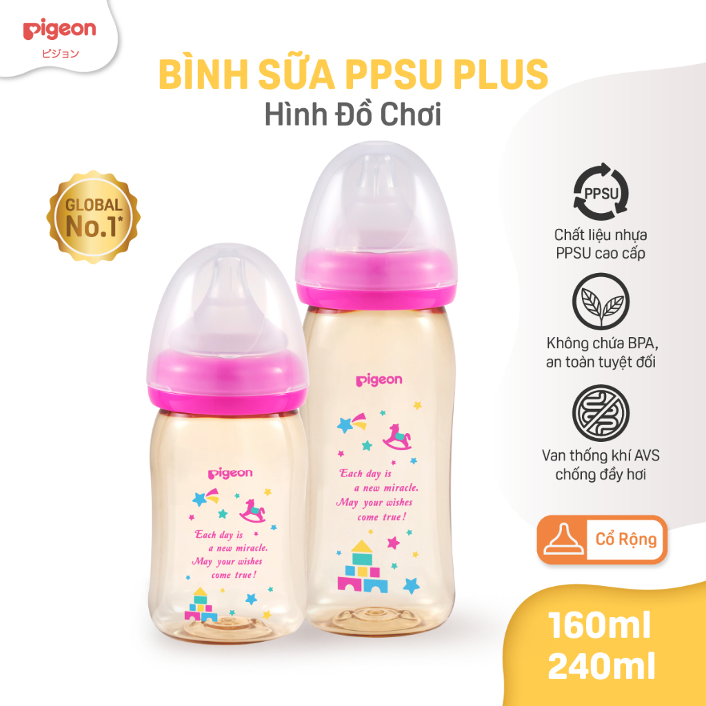 Bình Sữa PPSU Plus Pigeon Hình Đồ Chơi 160/240ML