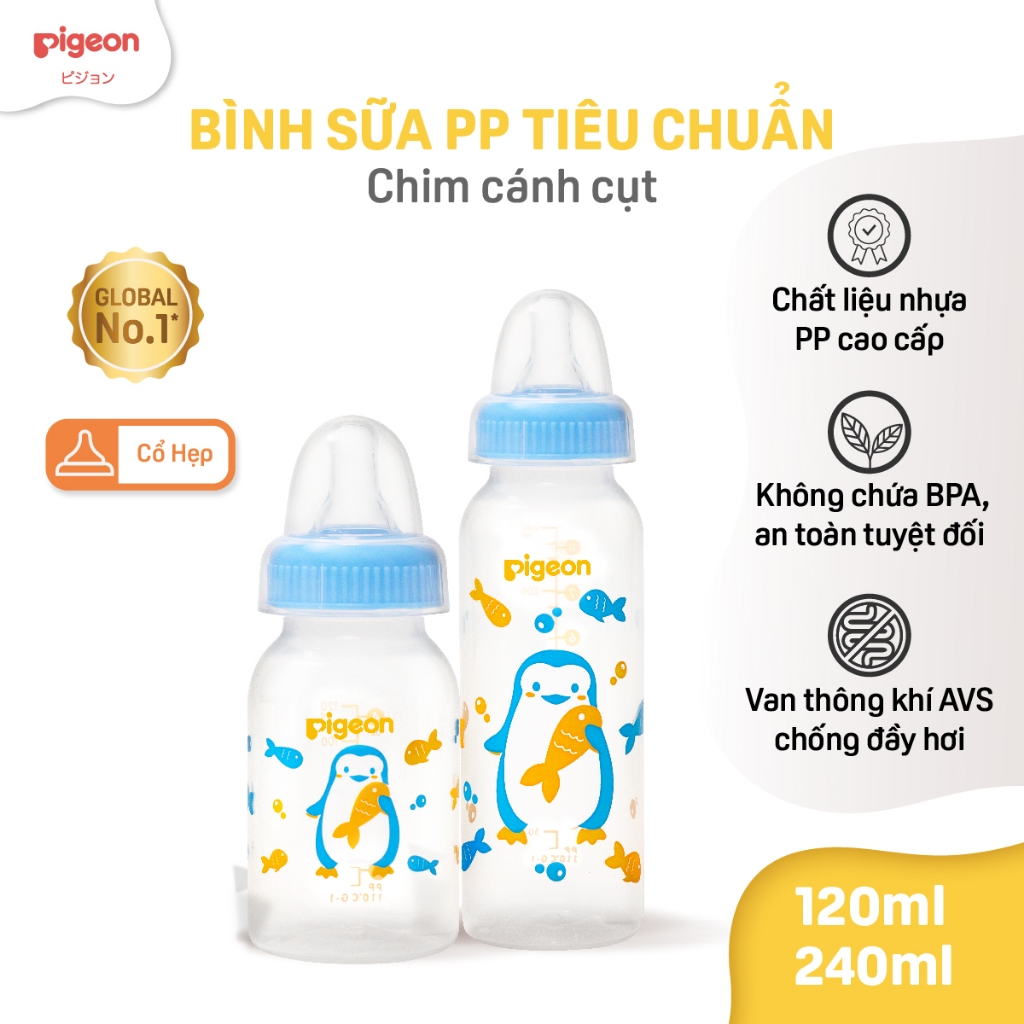 Bình sữa Pigeon PP Tiêu chuẩn Họa Tiết 120ml/240ml
