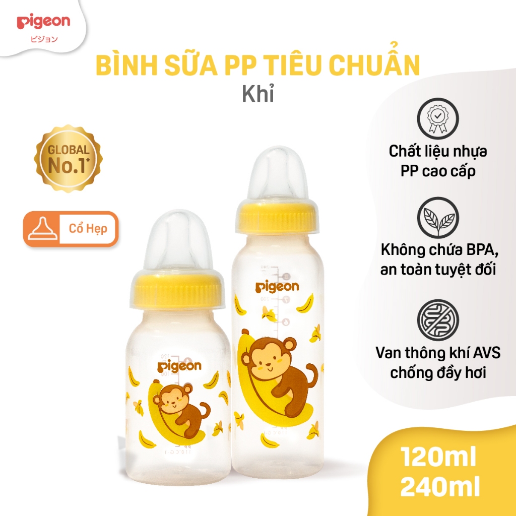 Bình sữa Pigeon PP Tiêu chuẩn Họa Tiết 120ml/240ml