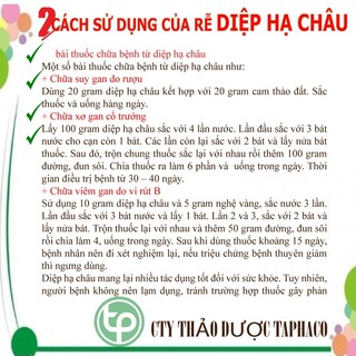 [Hàng khô sạch cao cấp] Diệp hạ châu khô 1kg - Tấn Phát