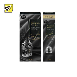 Que Khuếch Tán Mùi Hương Shoshuriki Premium Aroma Stick Hương Thơm Velvet Musk Khử Mùi Hiệu Quả Lọ 50ml