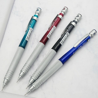PILOT S10 bút chì cơ grip kim loại