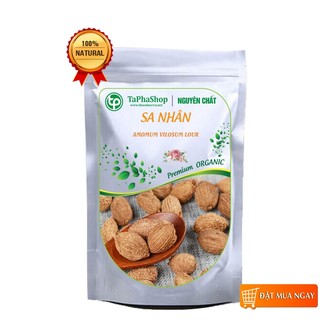 Quả sa nhân sấy khô - Thảo dược Tấn Phát