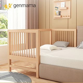 Giường ngủ cho bé ghép cạnh giường bố mẹ, giường cũi cho bé gỗ sồi nhập khẩu phong cách châu âu hiện đại