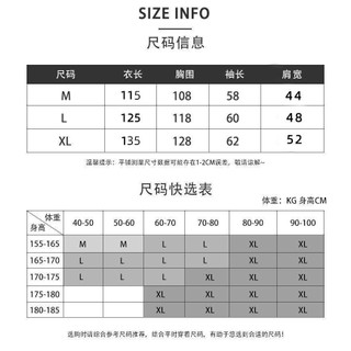[FREESIZE] ÁO CHOÀNG TẮM FREESIZE Dành Cho Nam & Nữ