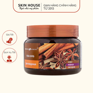 Tẩy Da Chết Quế Hồi - Tẩy Tế Bào Chết Toàn Thân Quế Hồi Nga Làm Sáng Mềm Da 380g