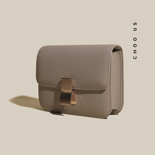 (Mở bán) Túi xách nữ CHOCO Da Bò - Choous