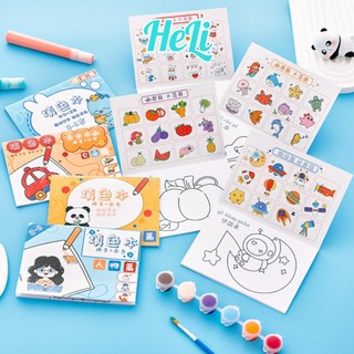 VỞ TẬP TÔ MÀU HOẠ TIẾT HOẠT HÌNH DỄ THƯƠNG CHO BÉ