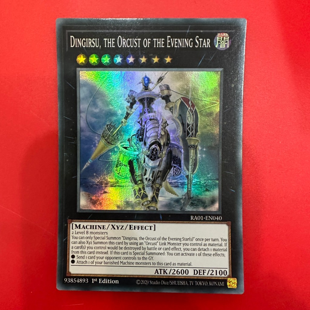 Dingirsu, The Orcust Of The Evening Star
