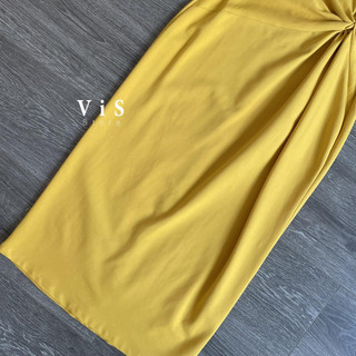 Đầm thun midi vàng sát nách
