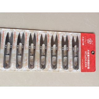 1 cái KÉO CẮT CHỈ BẤM CHỈ THỪA ( nhũ)