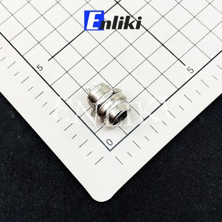 Giắc GX12-3P 3 Chân (Đực)