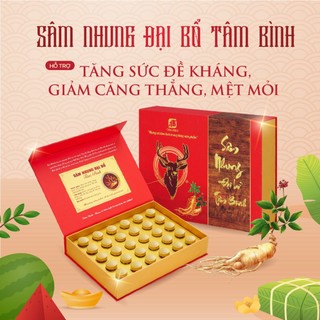 Sâm Nhung Đại Bổ Tâm Bình - Sản phẩm thượng hạng bồi bổ cơ thể (hộp 30 viên)