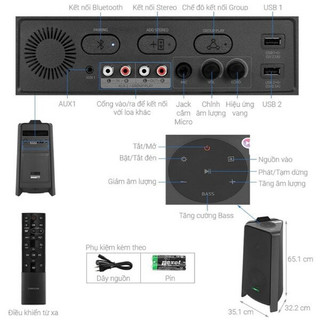 Loa tháp Samsung MX-T40 (HÀNG CHÍNH HÃNG)