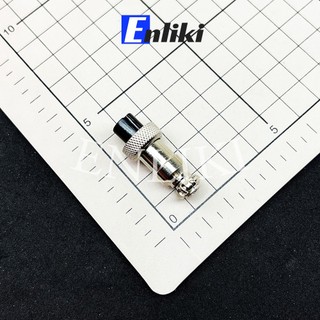 Giắc GX12-3P 3 Chân (Cái)