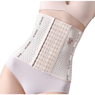 Gen nịt bụng định hình, đai nịt bụng giảm mỡ sau sinh giúp eo thon chống cuộn thông hơi chữ m cao cấp