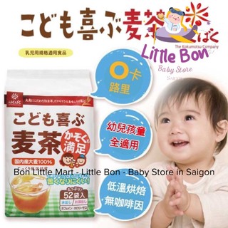 Trà lúa mạch Hakubaku Nhật bay air