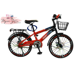 Xe đạp trẻ em 18in - 20in thắng đĩa kcp bike mẫu mới