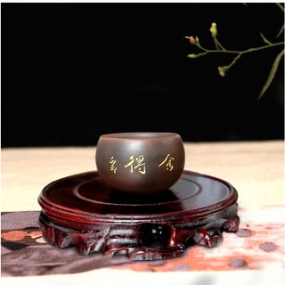 Chén Nê Hưng Khâm Châu "Trúc Đoạn"