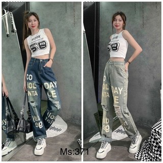 Quần baggy jean nữ in chữ rách gối