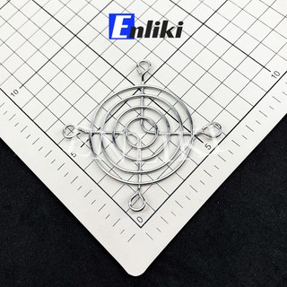 Lưới Bảo Vệ Quạt Gió 6x6cm