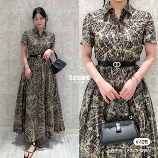 Đầm xoè cổ sơ mi D O sieu cap