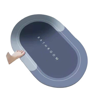 Hàng loại 1-Thảm chùi chân silicone siêu thấm hút nhà tắm 3 giây khô nhanh