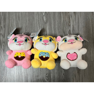 Gấu bông Hổ con 20cm