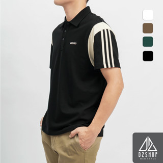 Áo polo nam D2shop, Áo polo Phối vai 3 sọc tay kem, màu trắng, nâu, rêu, đen [B-9529]