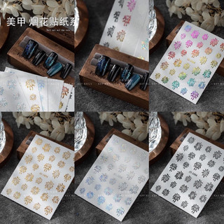 Sticker nhiều mẫu mã💅💅💅