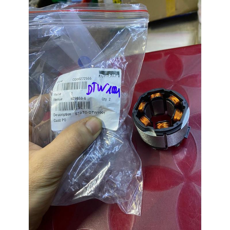 Stato sử dụng cho máy DTW1001/DTW1002 Makita (629B59-6)