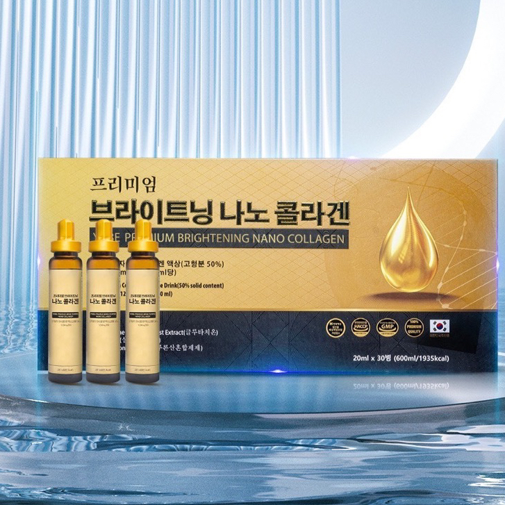 Collagen Yobe Hàn Quốc - Yobe Premium Brightenning Nano Collagen [Chính Hãng]