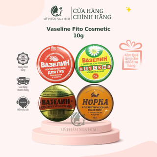 Vaseline Fito Cosmetic dưỡng ẩm môi, mặt & cơ thể 10g