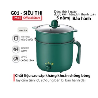 Nồi lẩu điện mini đa năng 2 tầng G01 600W 1.8L nút vặn 2 nấc nhiệt chống dính vân đá siêu tiện lợi