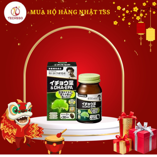 Viên Uống Bổ Não Ginkgo Noguchi Nhật Bản (30 Viên)