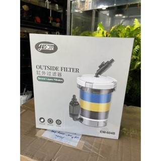 Lọc thùng sunsun EW/HW 604b - lọc thùng nhỏ giá rẻ