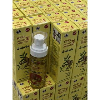 ✅ Dầu Gừng xoa bóp Thái Lan 100ml, dầu gừng xoa bóp massage xoa bóp xương khớp Thái Lan chính hãng