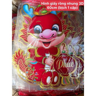 Hình giấy phủ nhung rồng 3d, dán tường, dán kính trang trí tết 2024