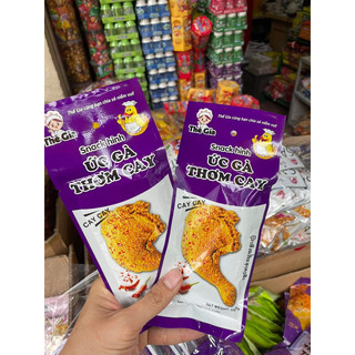 Snack hình ức gà thơm cay Thế Gia, đồ ăn vặt cổng trường