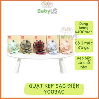 Quạt kẹp xe đẩy quạt diện di động cho bé Yoobao xoay 360 độ [BabyUS]