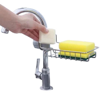 Giá để rẻ rửa bát cài vòi, Giá inox để búi rửa bát kẹp vòi nước