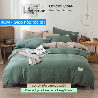  Bộ Chăn Ga Gối 4 món MD.DECOR Cotton Tici  trơn màu vintage phong cách Hàn size nệm m2 m4 m6 m8 
