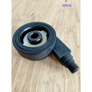 Nhông đồng hồ sirius jupiter exciter loại tốt