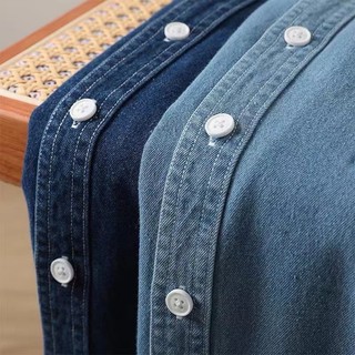ÁO SƠ MI DENIM BASIC CAO CẤP CHẤT VẢI DÀY DẶN DIVIDE BRAND