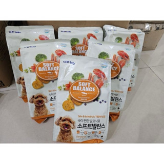 (1.2KG- SIÊU SALE) HẠT MỀM SOFT BALANCE TỐT CHO DA VÀ ĐƯỜNG RUỘT DÀNH CHO CHÓ MỌI LỨA TUỔI